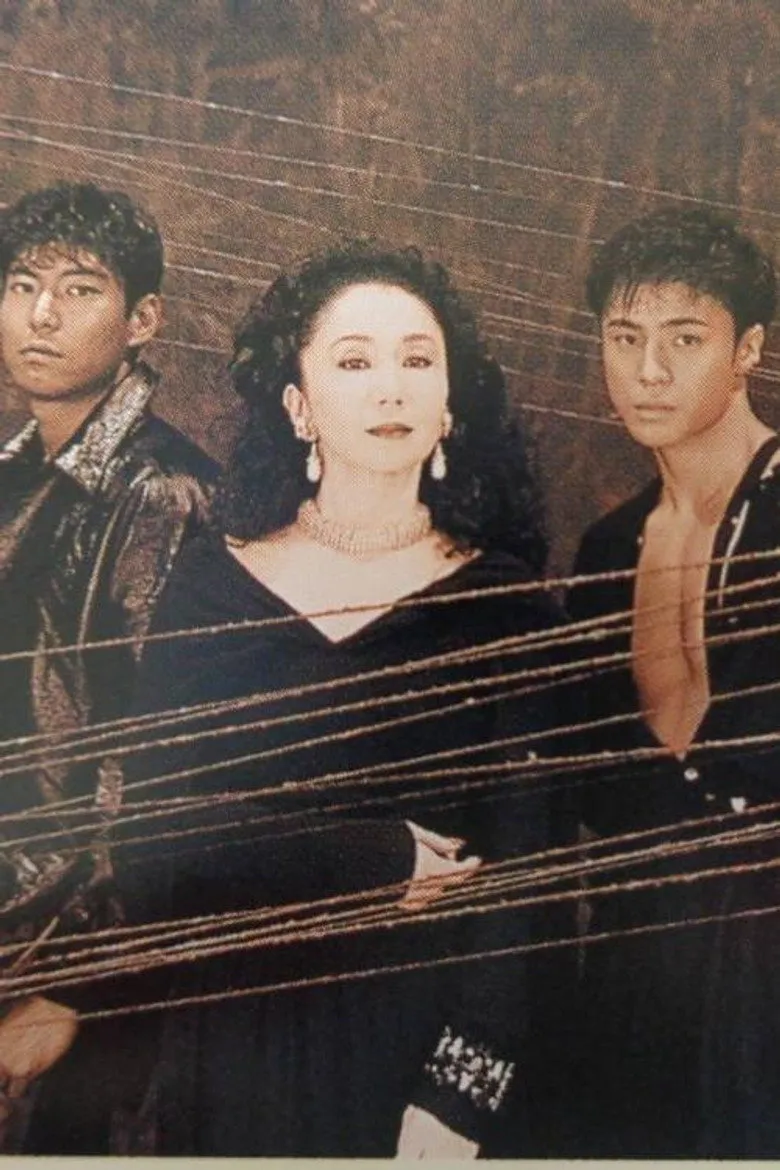 拥抱黑夜