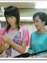 オーダーメイド〜幸せ色の紳士服店〜